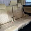 toyota alphard 2020 -TOYOTA--Alphard DBA-AGH30W--AGH30-0318047---TOYOTA--Alphard DBA-AGH30W--AGH30-0318047- image 12