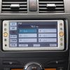 toyota corolla-fielder 2010 GOO_JP_700130095430250520001 image 34