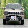 suzuki jimny 2008 -SUZUKI--Jimny ABA-JB23W--JB23W-607044---SUZUKI--Jimny ABA-JB23W--JB23W-607044- image 15