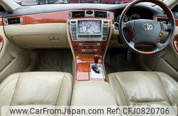 toyota crown-majesta 2004 504928-928441