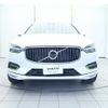 volvo xc60 2020 CFJ1763190 image 18