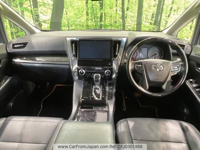 toyota alphard 2019 -TOYOTA--Alphard DBA-AGH30W--AGH30-0285643---TOYOTA--Alphard DBA-AGH30W--AGH30-0285643- image 2