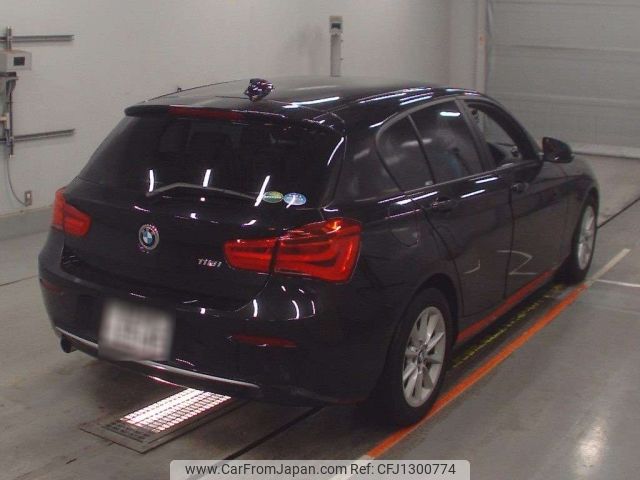 bmw 1-series 2015 -BMW 【所沢 330ぬ2545】--BMW 1 Series 1R15-WBA1R520X0P712380---BMW 【所沢 330ぬ2545】--BMW 1 Series 1R15-WBA1R520X0P712380- image 2