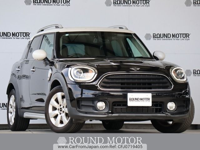 mini mini-others 2019 -BMW--BMW Mini LDA-YT20--WMWYT920X03H98484---BMW--BMW Mini LDA-YT20--WMWYT920X03H98484- image 1