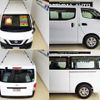 nissan caravan-van 2019 -NISSAN--Caravan Van VR2E26--114579---NISSAN--Caravan Van VR2E26--114579- image 16