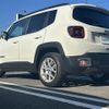 jeep renegade 2021 -CHRYSLER--Jeep Renegade 3BA-BV13PM--1C4NJCD16MPM76192---CHRYSLER--Jeep Renegade 3BA-BV13PM--1C4NJCD16MPM76192- image 16