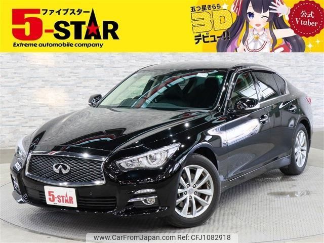 nissan skyline 2015 -NISSAN--Skyline DBA-YV37--YV37-400766---NISSAN--Skyline DBA-YV37--YV37-400766- image 1