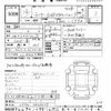 mitsubishi lancer 2006 -MITSUBISHI--Lancer CT9A-0405025---MITSUBISHI--Lancer CT9A-0405025- image 3