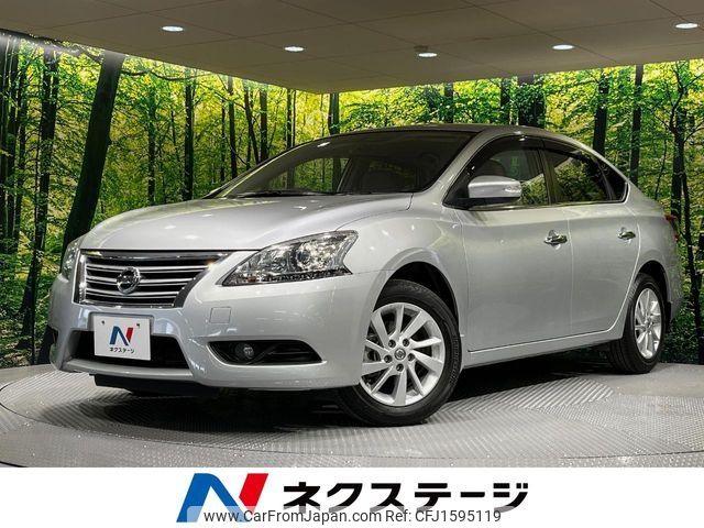 nissan sylphy 2013 CFJ1595119 image 1