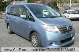 nissan serena 2013 quick_quick_HC26_HC26-090340