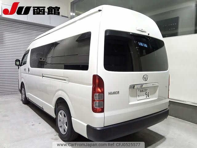 toyota hiace-commuter 2024 -TOYOTA 【函館 200ﾜ56】--Hiace Commuter GDH223B--2007471---TOYOTA 【函館 200ﾜ56】--Hiace Commuter GDH223B--2007471- image 2