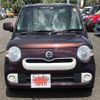 daihatsu mira-cocoa 2017 -DAIHATSU--Mira Cocoa L675S--0221790---DAIHATSU--Mira Cocoa L675S--0221790- image 23