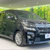 toyota vellfire 2014 -TOYOTA--Vellfire DBA-ANH20W--ANH20-8328012---TOYOTA--Vellfire DBA-ANH20W--ANH20-8328012- image 19