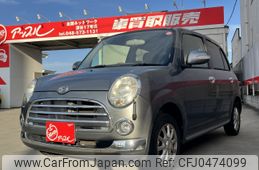 daihatsu mira-gino 2007 -DAIHATSU--Mira Gino DBA-L650S--L650S-0054542---DAIHATSU--Mira Gino DBA-L650S--L650S-0054542-