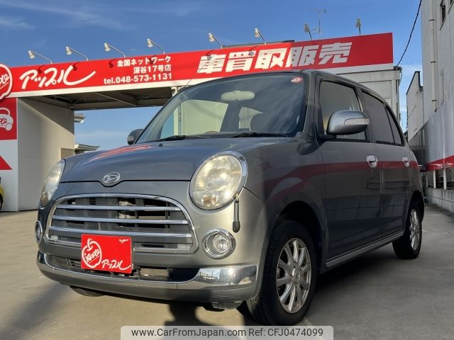 daihatsu mira-gino 2007 -DAIHATSU--Mira Gino DBA-L650S--L650S-0054542---DAIHATSU--Mira Gino DBA-L650S--L650S-0054542- image 1