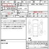 toyota prius 2009 quick_quick_DAA-ZVW30_ZVW30-1117912 image 21