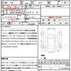 mazda mazda3 2022 quick_quick_BPFP_BPFP-201215 image 21