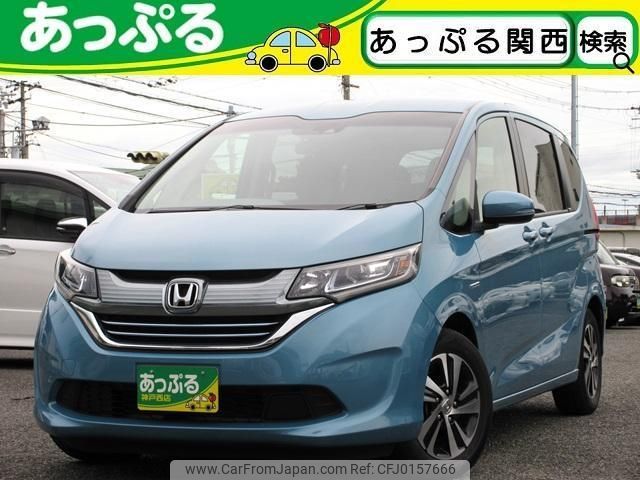 honda freed-hybrid 2017 quick_quick_DAA-GB7_GB7-1055122 image 1