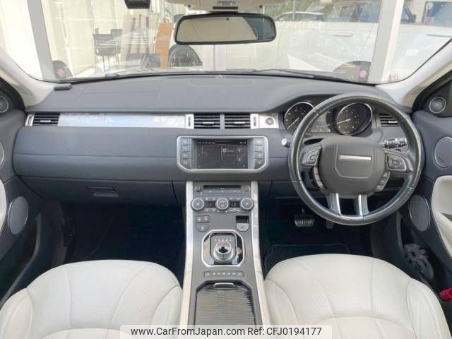 land-rover range-rover 2015 -ROVER--Range Rover CBA-LV2A--SALVA2AG9GH080641---ROVER--Range Rover CBA-LV2A--SALVA2AG9GH080641- image 2