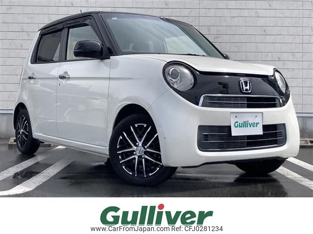 honda n-one 2014 CFJ0281234 image 1