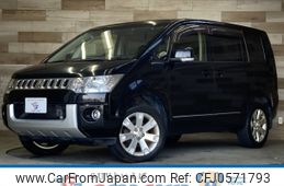 mitsubishi delica-d5 2015 -MITSUBISHI--Delica D5 LDA-CV1W--CV1W-1004539---MITSUBISHI--Delica D5 LDA-CV1W--CV1W-1004539-