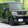 honda n-box 2017 -HONDA--N BOX DBA-JF1--JF1-1947528---HONDA--N BOX DBA-JF1--JF1-1947528- image 16