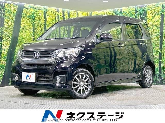 honda n-wgn 2014 -HONDA--N WGN DBA-JH2--JH2-1000340---HONDA--N WGN DBA-JH2--JH2-1000340- image 1