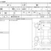 daihatsu copen 2019 -DAIHATSU 【春日井 580ｻ 665】--Copen DBA-LA400K--LA400K-0027299---DAIHATSU 【春日井 580ｻ 665】--Copen DBA-LA400K--LA400K-0027299- image 3