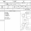 toyota yaris 2022 CFJ1778198 image 16