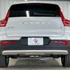 volvo xc40 2023 -VOLVO--Volvo XC40 5AA-XB420TXCM--YV1XZK7M3P2040090---VOLVO--Volvo XC40 5AA-XB420TXCM--YV1XZK7M3P2040090- image 16