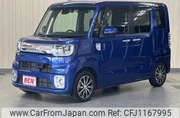 toyota pixis-mega 2016 -TOYOTA--Pixis Mega DBA-LA710A--LA710A-0001581---TOYOTA--Pixis Mega DBA-LA710A--LA710A-0001581-