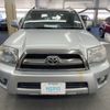 toyota hilux-surf 2007 AF-GRN215-8109245 image 2