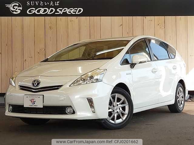 toyota prius-α 2014 quick_quick_DAA-ZVW41W_ZVW41-0018706 image 1