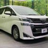 toyota vellfire 2018 -TOYOTA--Vellfire DBA-AGH30W--AGH30-0204804---TOYOTA--Vellfire DBA-AGH30W--AGH30-0204804- image 18