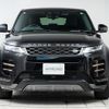 land-rover range-rover-evoque 2021 GOO_JP_965024090900207980003 image 17