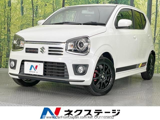suzuki alto-works 2017 quick_quick_HA36S_HA36S-891235 image 1