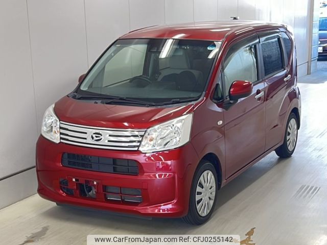 daihatsu move 2020 -DAIHATSU--Move LA150S-2062863---DAIHATSU--Move LA150S-2062863- image 1