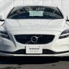 volvo v40 2016 -VOLVO--Volvo V40 LDA-MD4204T--YV1MVA8RDH2379066---VOLVO--Volvo V40 LDA-MD4204T--YV1MVA8RDH2379066- image 17