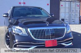 mercedes-benz s-class 2015 -MERCEDES-BENZ--Benz S Class DAA-222057--WDD2220571A148961---MERCEDES-BENZ--Benz S Class DAA-222057--WDD2220571A148961-