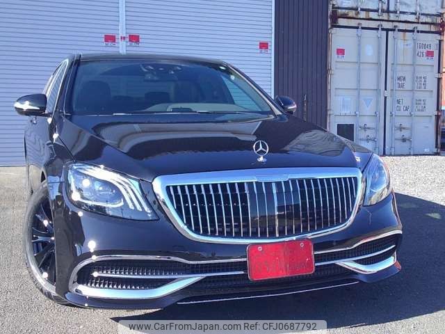 mercedes-benz s-class 2015 -MERCEDES-BENZ--Benz S Class DAA-222057--WDD2220571A148961---MERCEDES-BENZ--Benz S Class DAA-222057--WDD2220571A148961- image 1