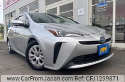 toyota prius 2022 CFJ1299871