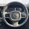 volvo v60 2022 quick_quick_ZB420TM_YV1ZWL1MDN1490308 image 11