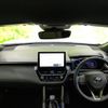 toyota corolla-cross 2024 CFJ1529740 image 4