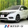 honda vezel 2018 -HONDA--VEZEL DAA-RU3--RU3-1327949---HONDA--VEZEL DAA-RU3--RU3-1327949- image 1