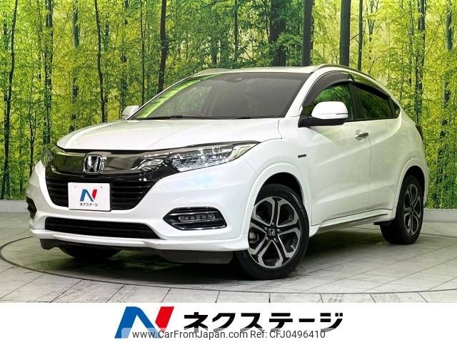 honda vezel 2018 -HONDA--VEZEL DAA-RU3--RU3-1327949---HONDA--VEZEL DAA-RU3--RU3-1327949- image 1