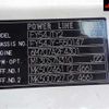 mitsubishi-fuso fuso-others 2008 -MITSUBISHI--Fuso Truck FY54JY-550147---MITSUBISHI--Fuso Truck FY54JY-550147- image 15