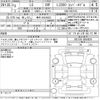 lexus lc 2021 -LEXUS 【岐阜 303ぬ9023】--Lexus LC URZ100-0004839---LEXUS 【岐阜 303ぬ9023】--Lexus LC URZ100-0004839- image 3