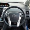 toyota prius-α 2013 -TOYOTA 【野田 500ｱ1234】--Prius α DAA-ZVW41W--ZVW41-3283903---TOYOTA 【野田 500ｱ1234】--Prius α DAA-ZVW41W--ZVW41-3283903- image 21