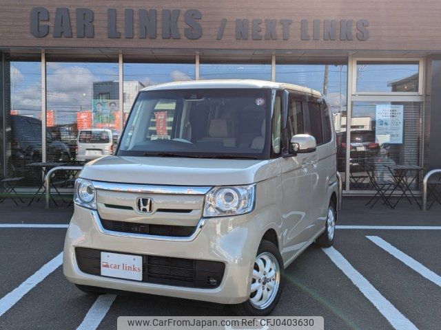 honda n-box 2020 -HONDA 【札幌 598ﾄ1188】--N BOX JF4--1116040---HONDA 【札幌 598ﾄ1188】--N BOX JF4--1116040- image 1