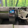 daihatsu move-conte 2015 -DAIHATSU--Move Conte DBA-L575S--L575S-0221383---DAIHATSU--Move Conte DBA-L575S--L575S-0221383- image 3